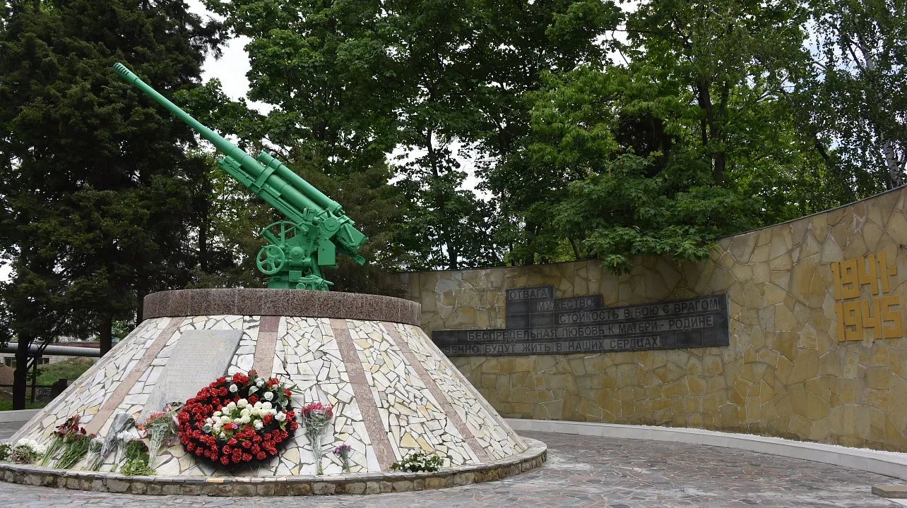 Памятник зенитчикам (Краснодар)