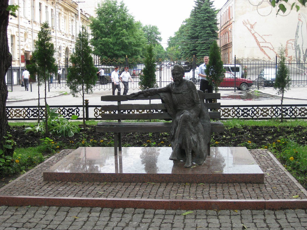 Памятник Коста Хетагурову (Владикавказ)