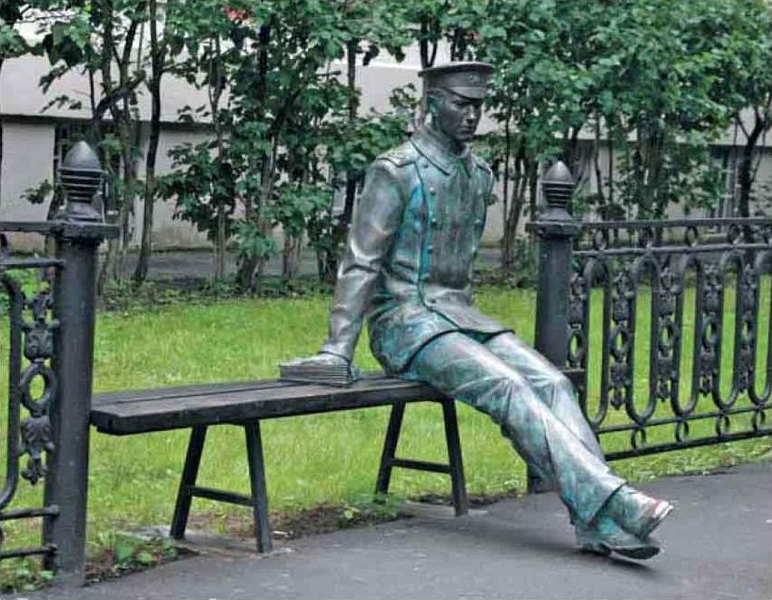Скульптура «Студент» (Москва)