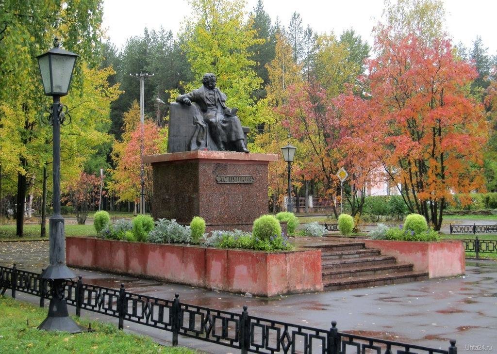 Памятник А. С. Пушкину (Ухта)