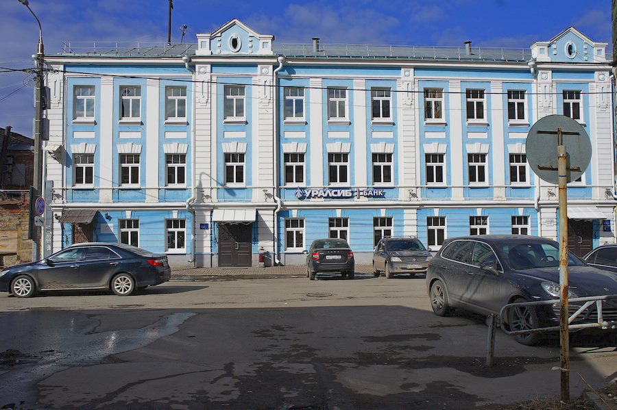Дом Любимовых-Рязанцевых (Пермь)