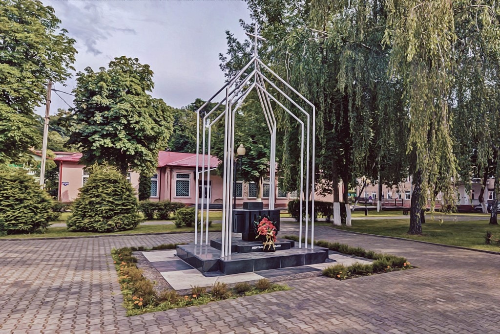 Мемориальный знак жертвам Чернобыля (Мозырь)