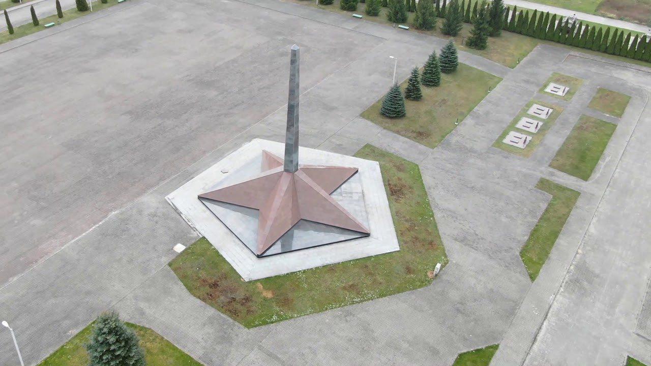 Военно-мемориальный комплекс «Курган Славы» (Калининградская область)