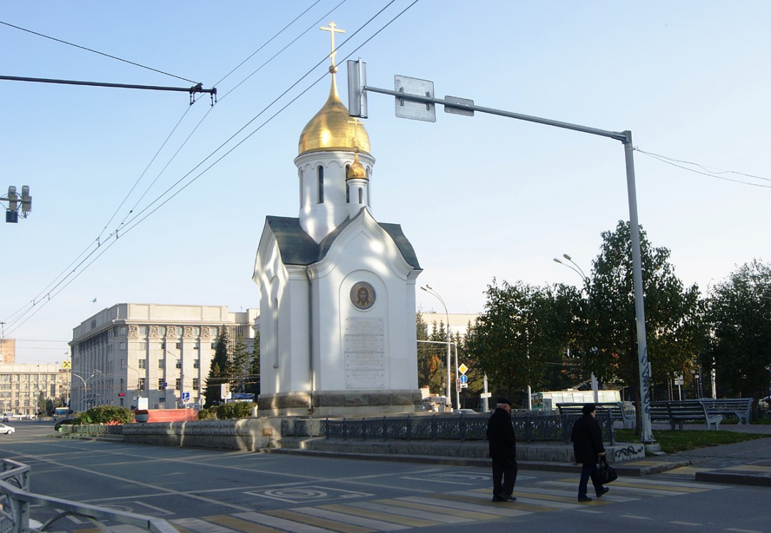 Церковь Николая Чудотворца (Новосибирск)