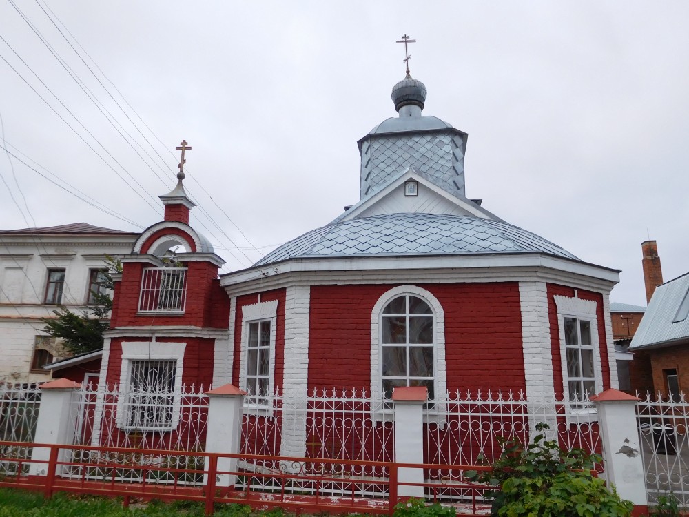 Церковь Вознесения Господня (Козьмодемьянск)