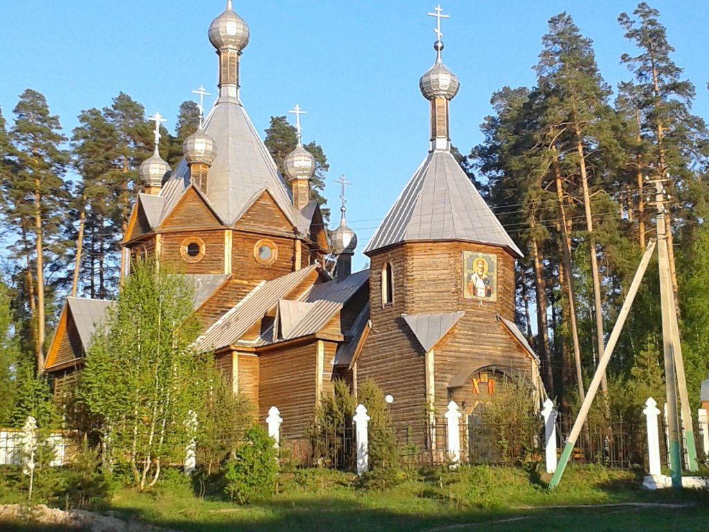 Церковь Николая Чудотворца (Пенза)