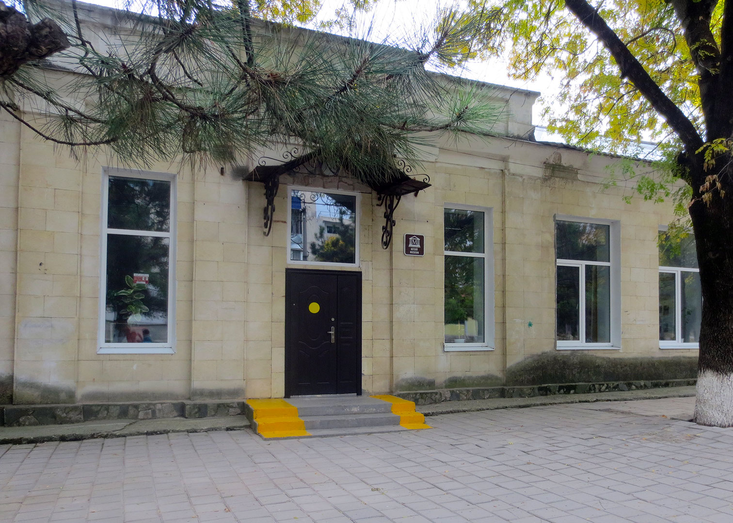 Историко-краеведческий музей Белогорского района (Белогорск)