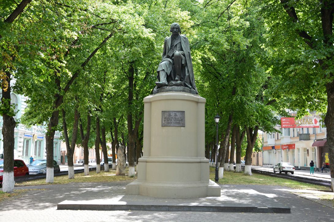 Памятник Гоголю (Полтава)