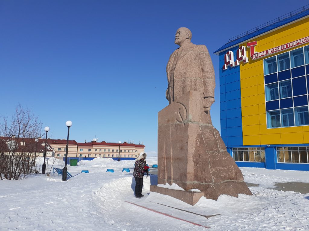 Памятник Ленину (Анадырь)