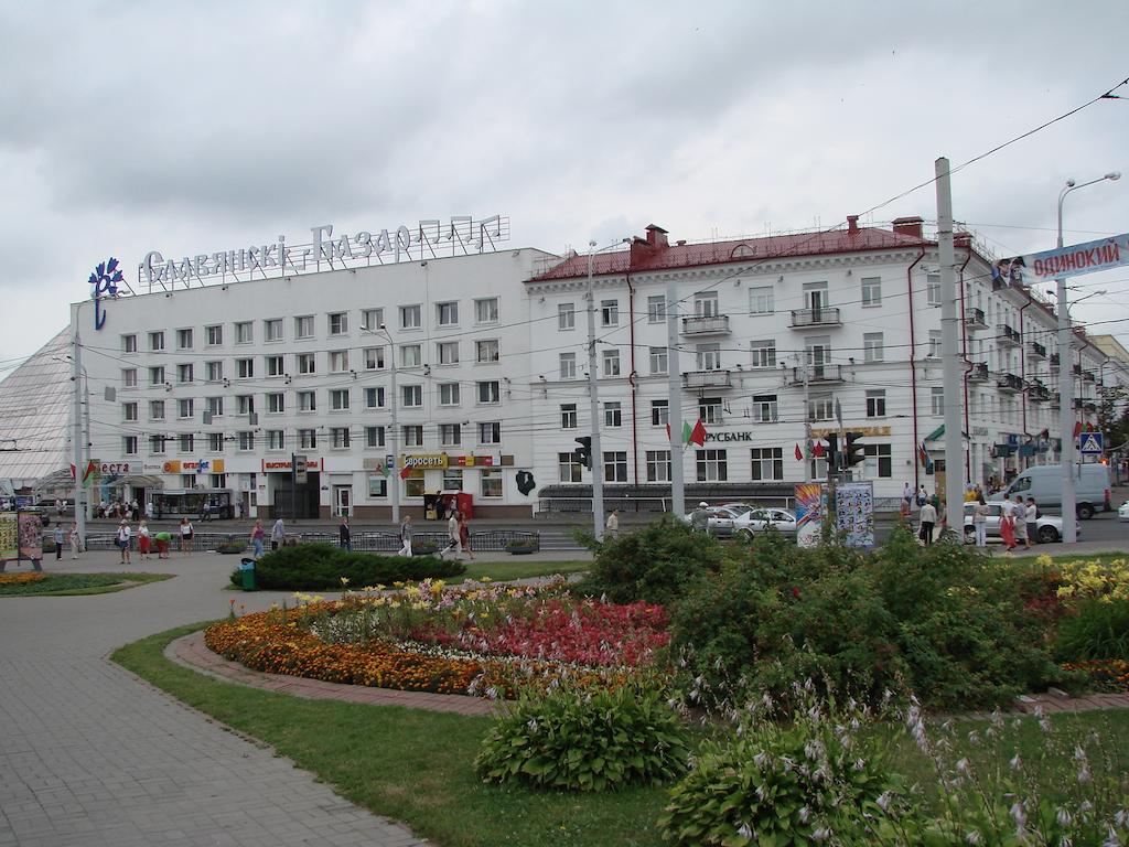 Улица Замковая (Витебск)