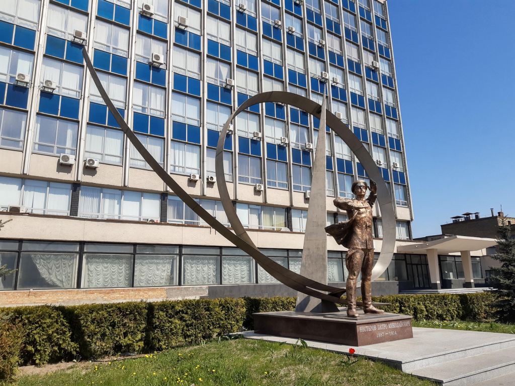 Памятник лётчику Нестерову (Киев)