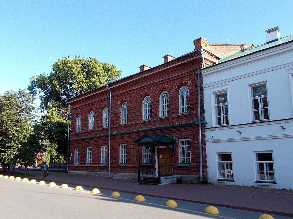 Музей «Симбирская классическая гимназия» (Ульяновск)