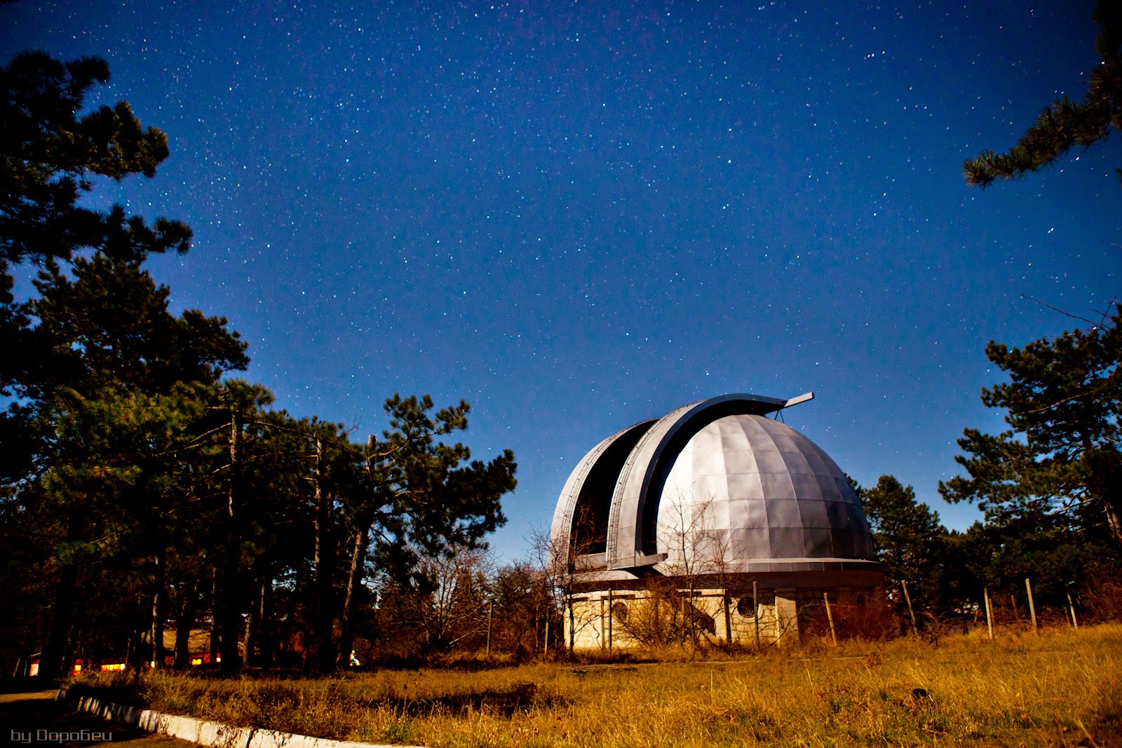 Крымская астрофизическая обсерватория (Бахчисарай)