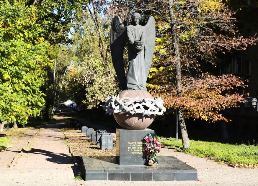 Памятник «Ангел-хранитель» (Люберцы)