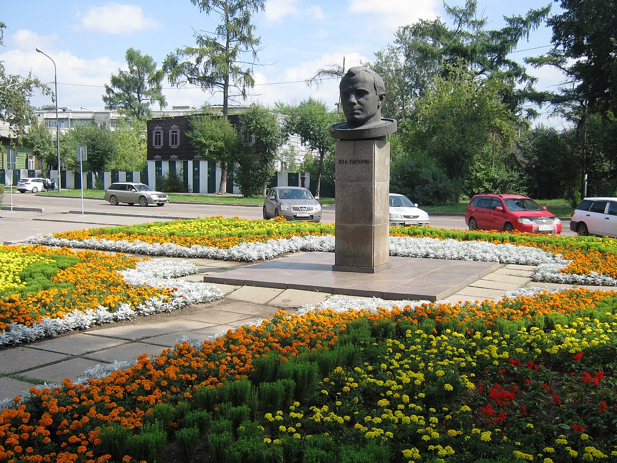 Памятник Гагарину (Иркутск)