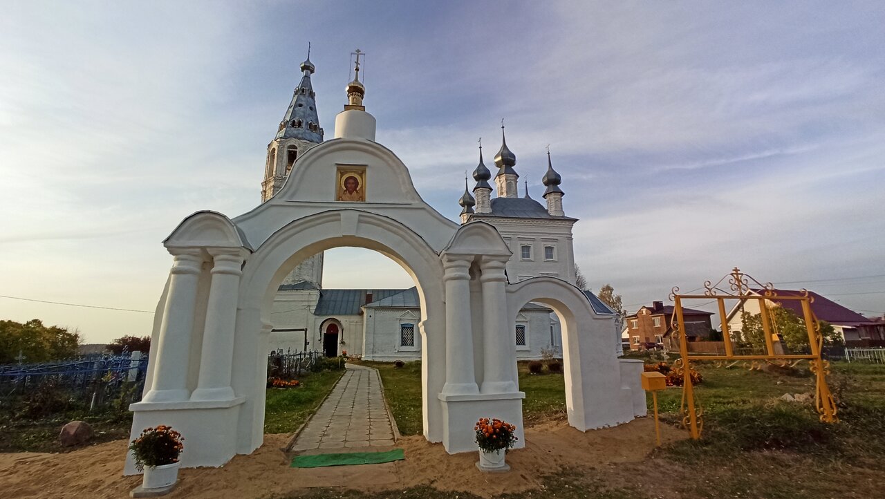 Церковь Иоанна Богослова в селе Баран (Судиславль)