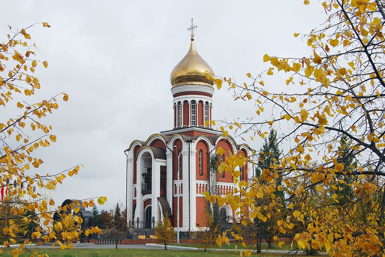 Церковь Димитрия Донского (Нижний Тагил)