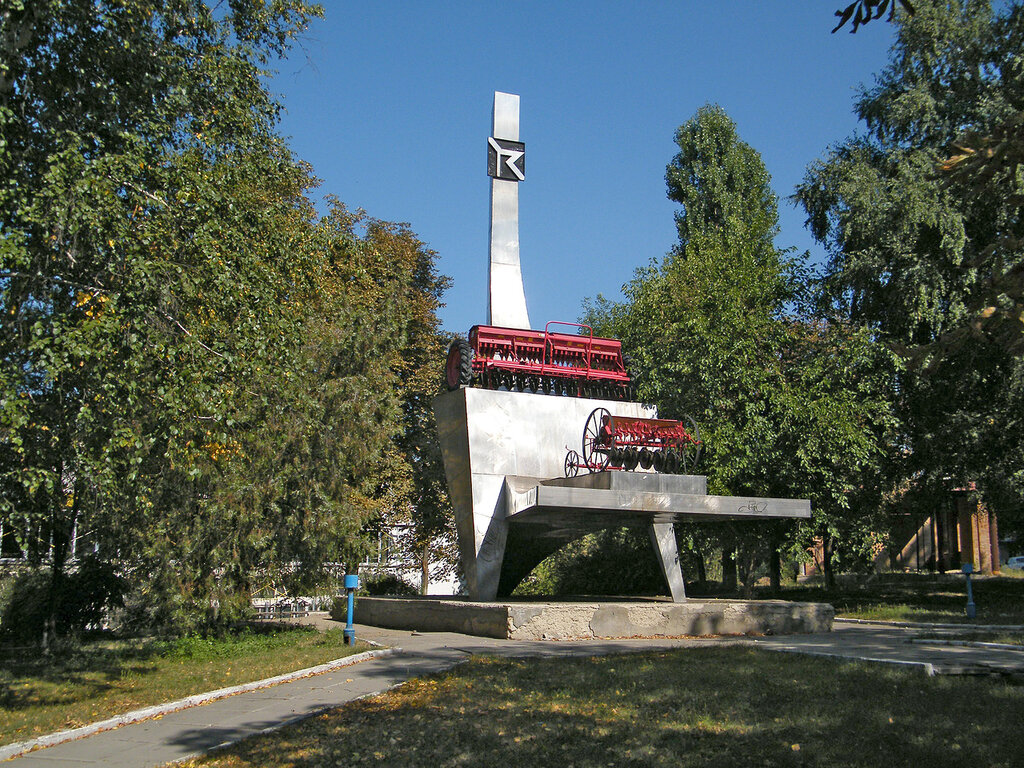 Памятник «Сеялки СЗ-36 и Россия» (Кропивницкий (Кировоград))