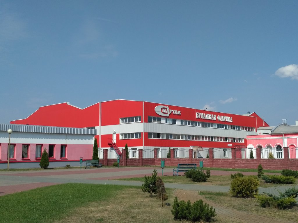 Здание шкловской бумажной фабрики «Спартак» (Шклов)