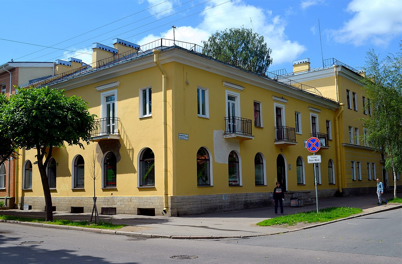 Гостиный двор (Павловск)