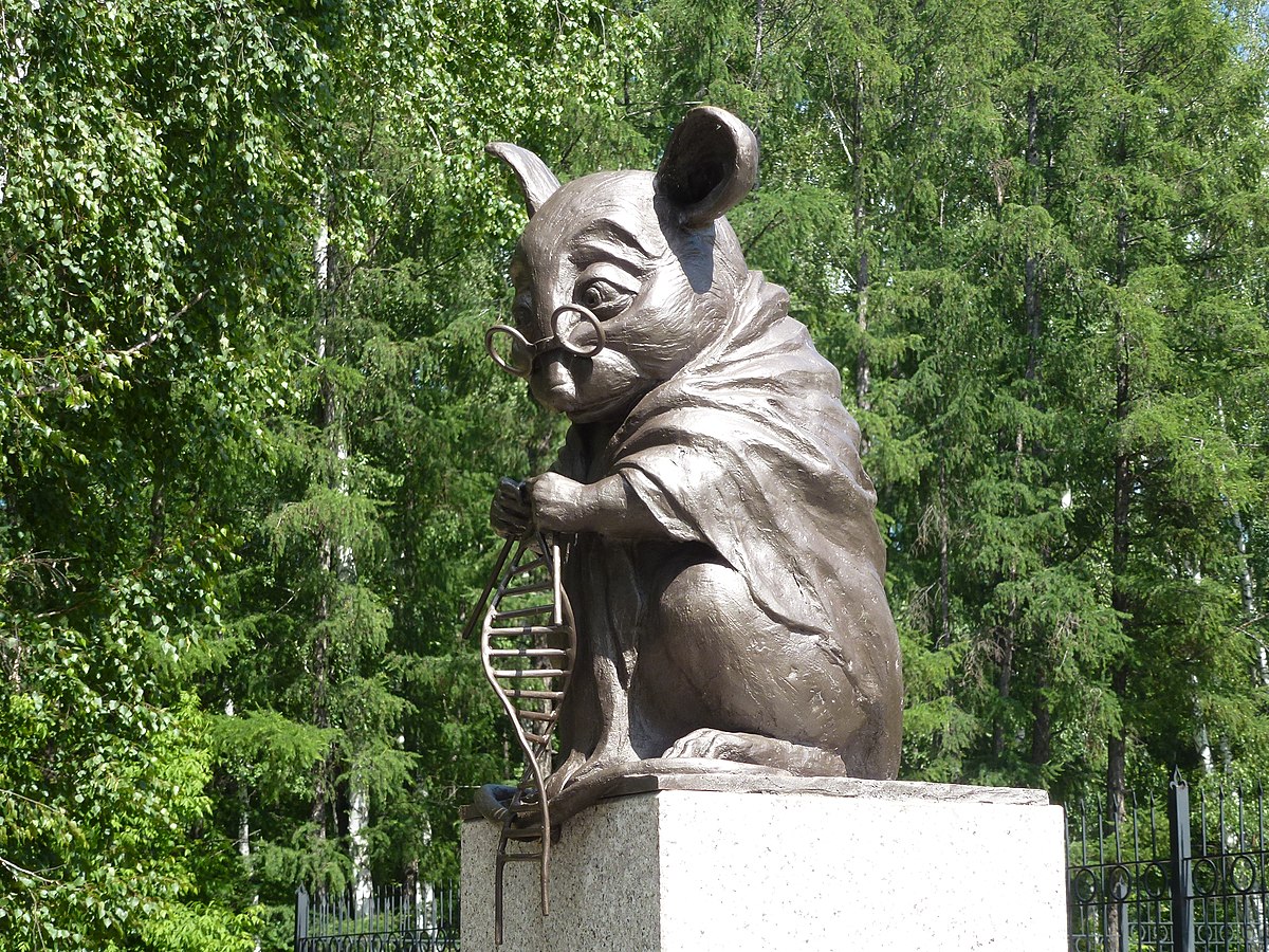 Памятник лабораторной мыши (Новосибирск)