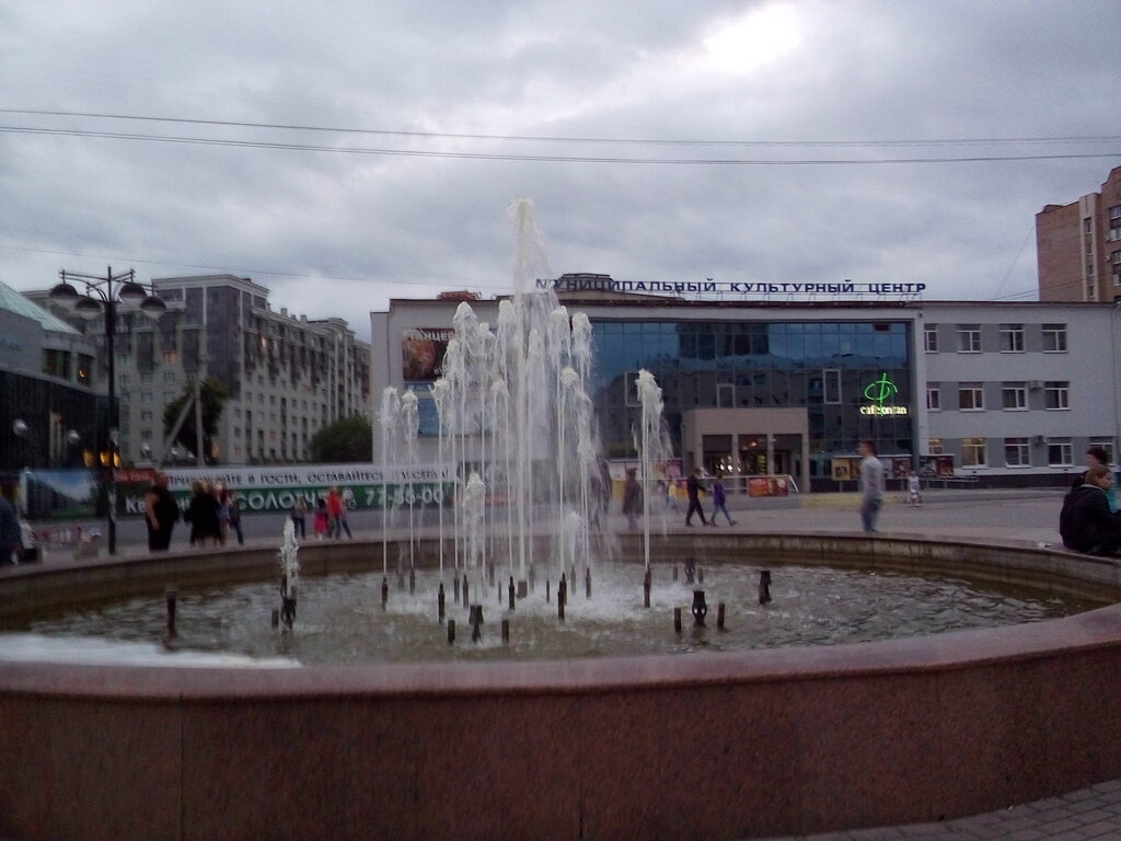Муниципальный культурный центр (Рязань)