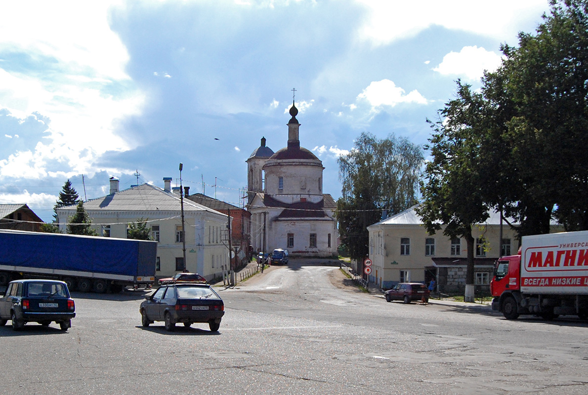 Церковь Спаса Преображения (Боровск)