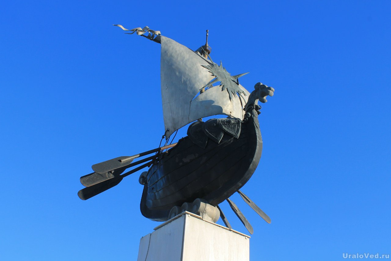 Памятник первопроходцам Кунгурского края (Кунгур)