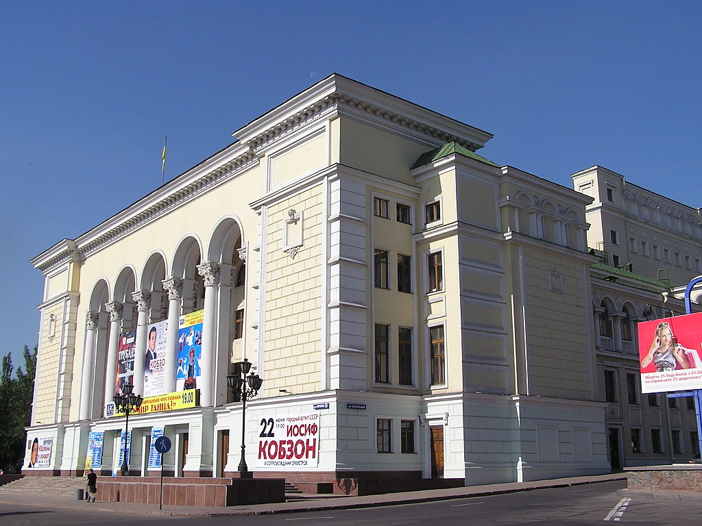 Театр оперы и балета им. А. Б. Соловьяненко (Донецк)