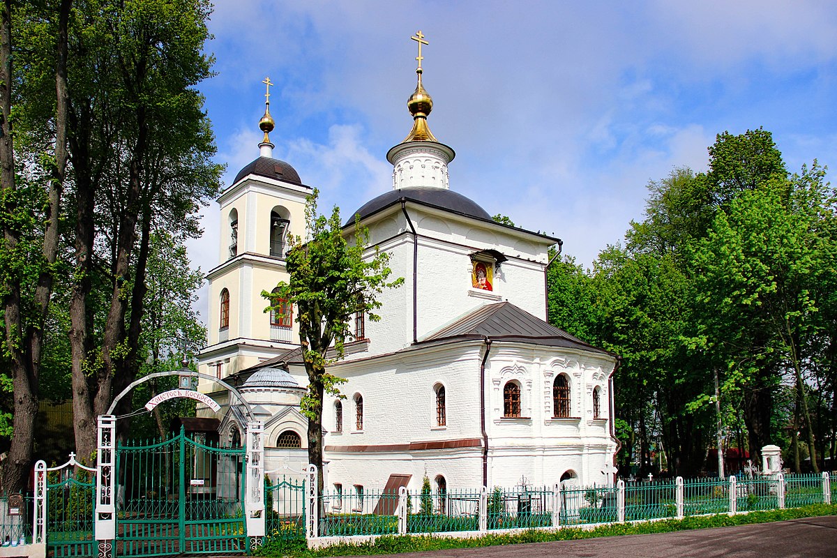 Владимирская церковь в Куркино (Химки)