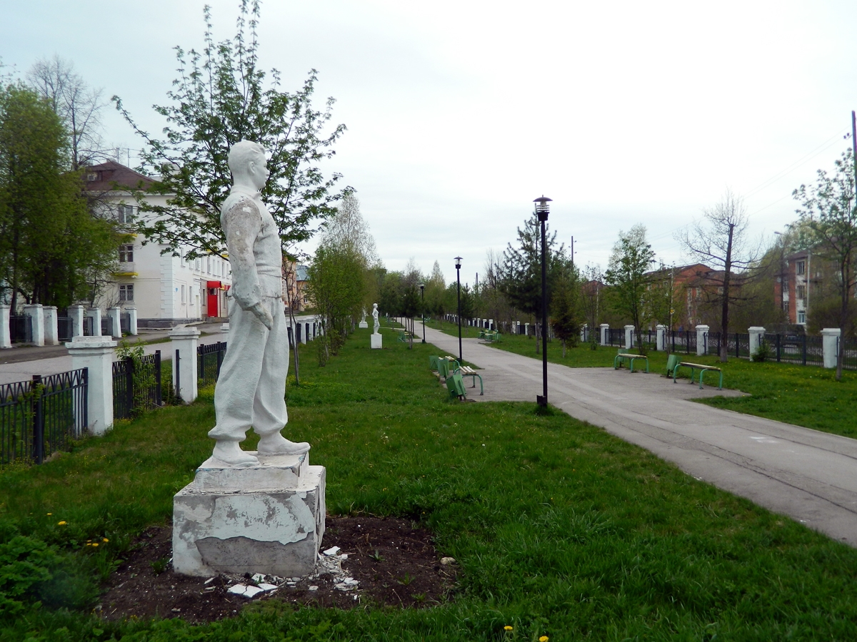 Парк советской скульптуры (Лысьва)
