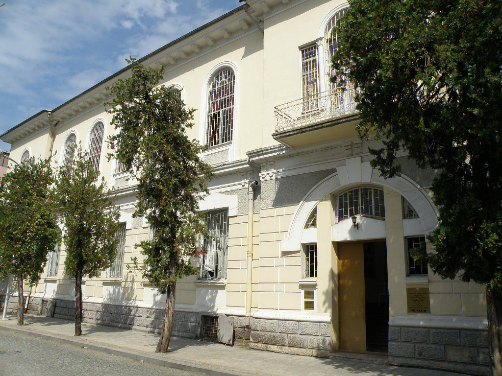 Аджарский краеведческий музей (Батуми)