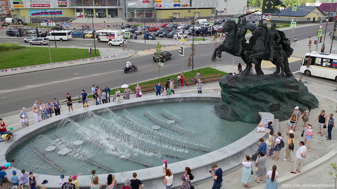 Главный городской фонтан (Серпухов)