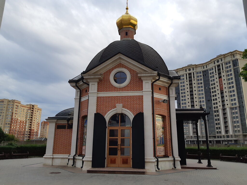 Церковь-часовня Серафима Саровского (Щёлково)