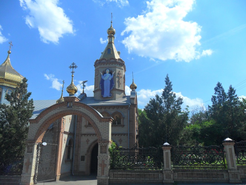 Церковь Николая Чудотворца и Спаса Преображения (Луганск)