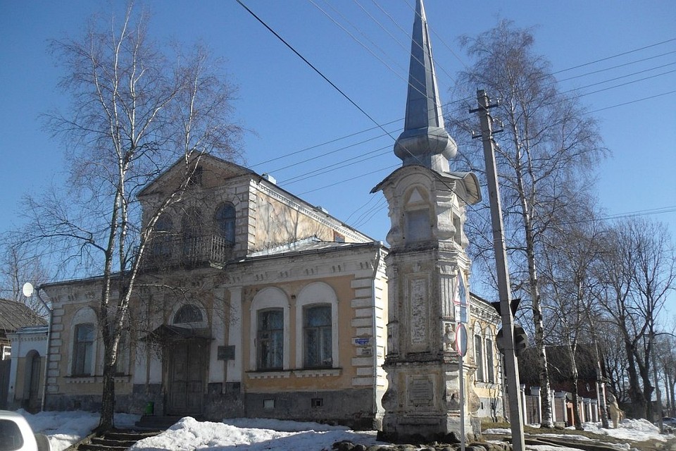 Осташковский краеведческий музей (Осташков)