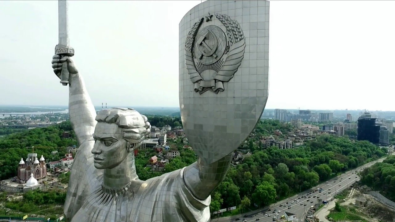 Памятник «Родина-мать» (Киев)