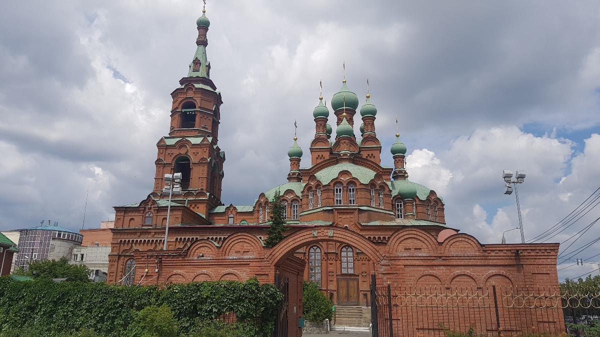 Церковь Троицы Живоначальной (Челябинск)