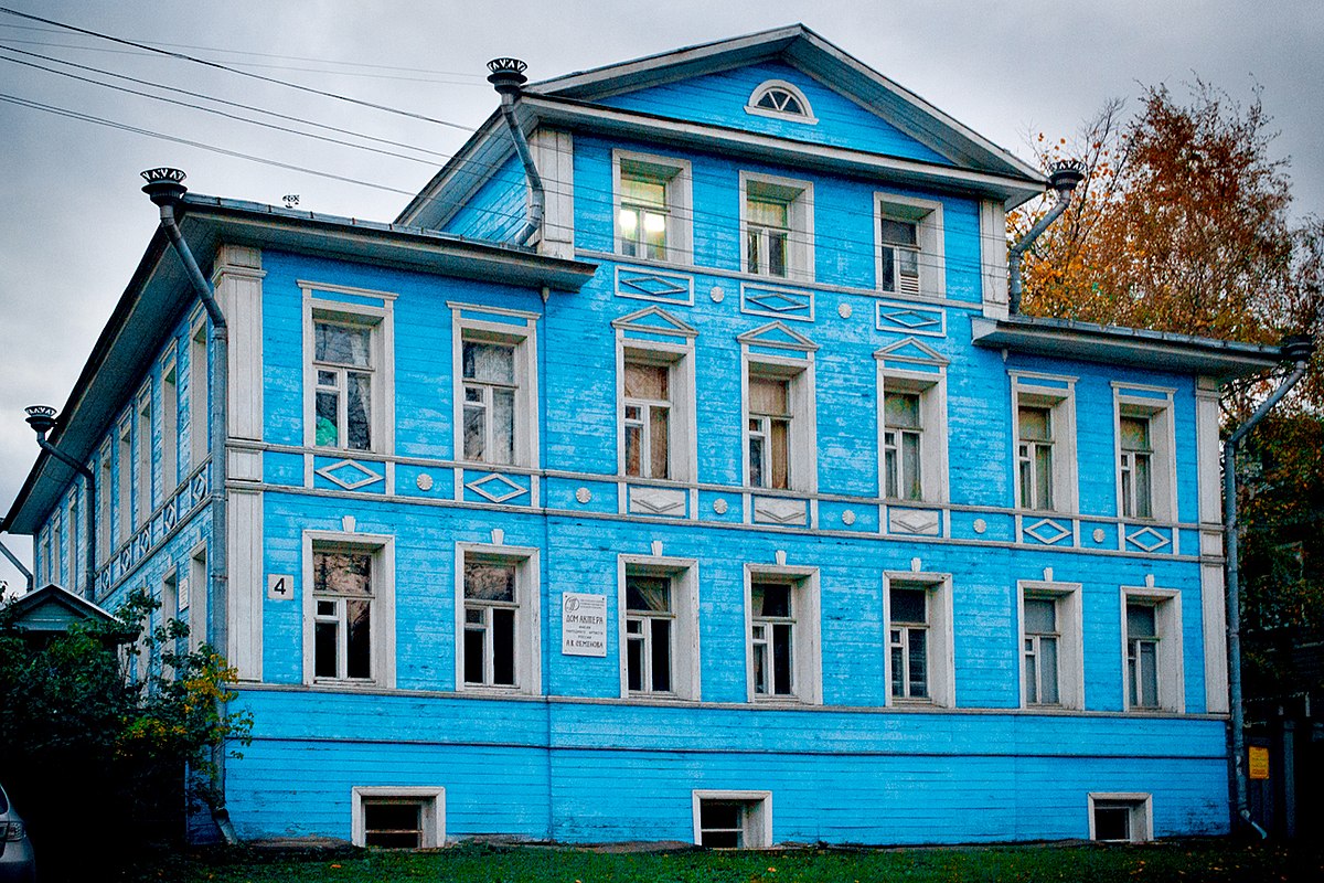 Дом Орлова (Вологда)