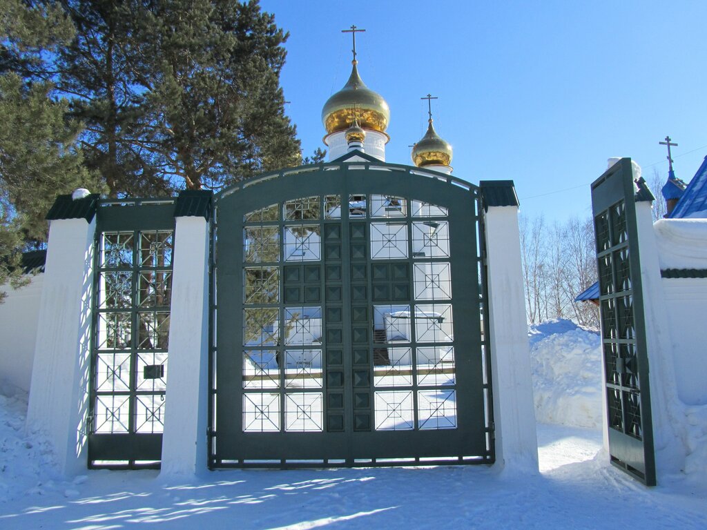Богоявленский мужской монастырь (Пермь)