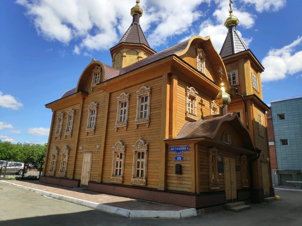 Старообрядческая Никольская церковь (Омск)