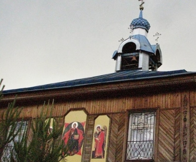 Молитвенный дом Пантелеимона Целителя (Воткинск)