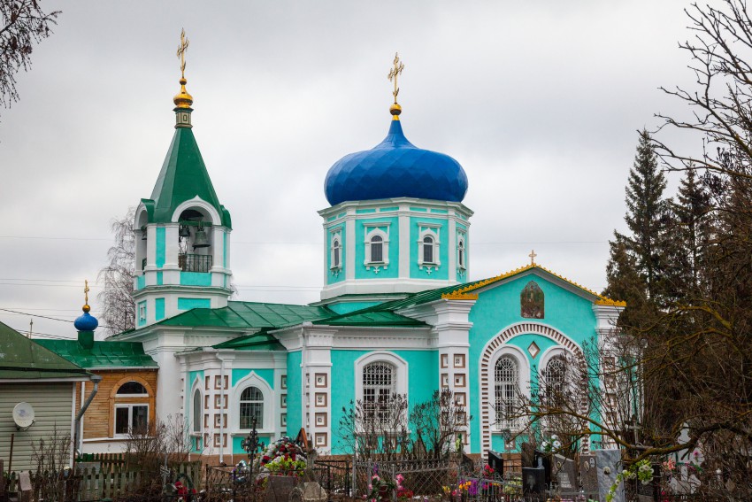 Ильинская церковь (Можайск)