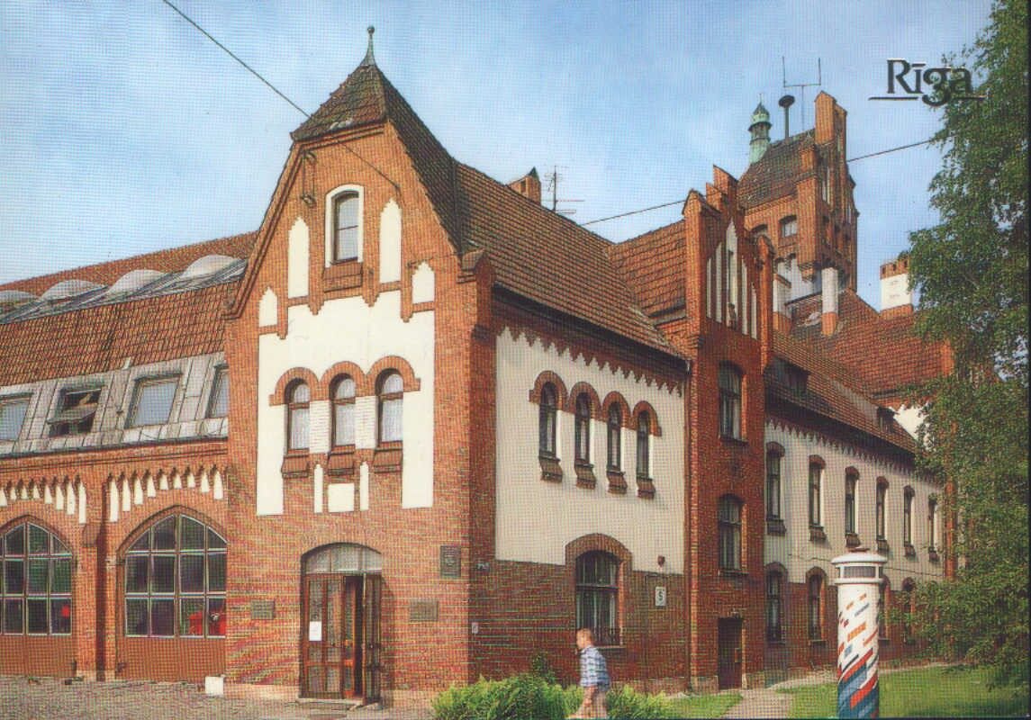 Пожарно-технический музей (Рига)