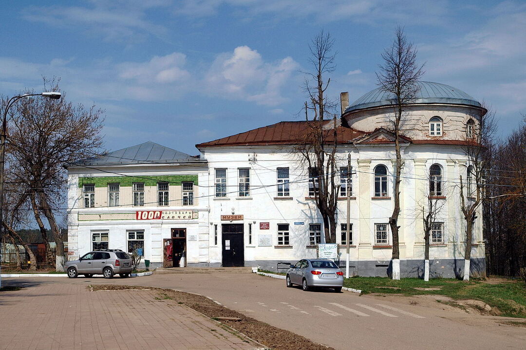 Здание уездного училища (Верея)