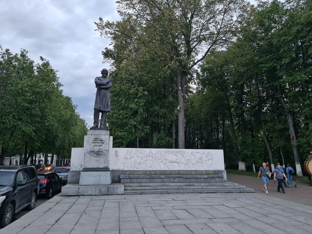 Памятник Н. А. Некрасову (Ярославль)