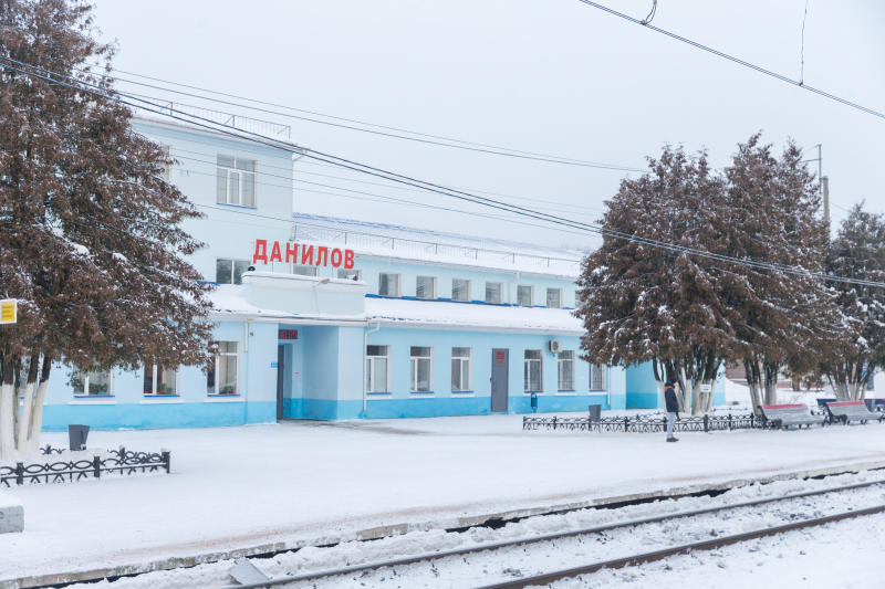 Музей железнодорожного узла станции «Данилов» (Данилов)