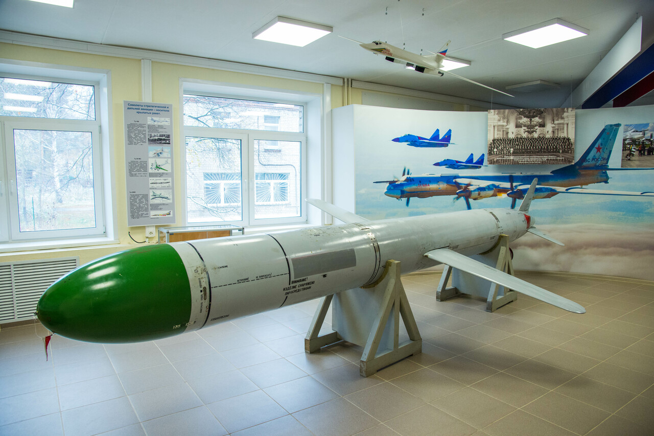Музей истории крылатых ракет (Дубна)