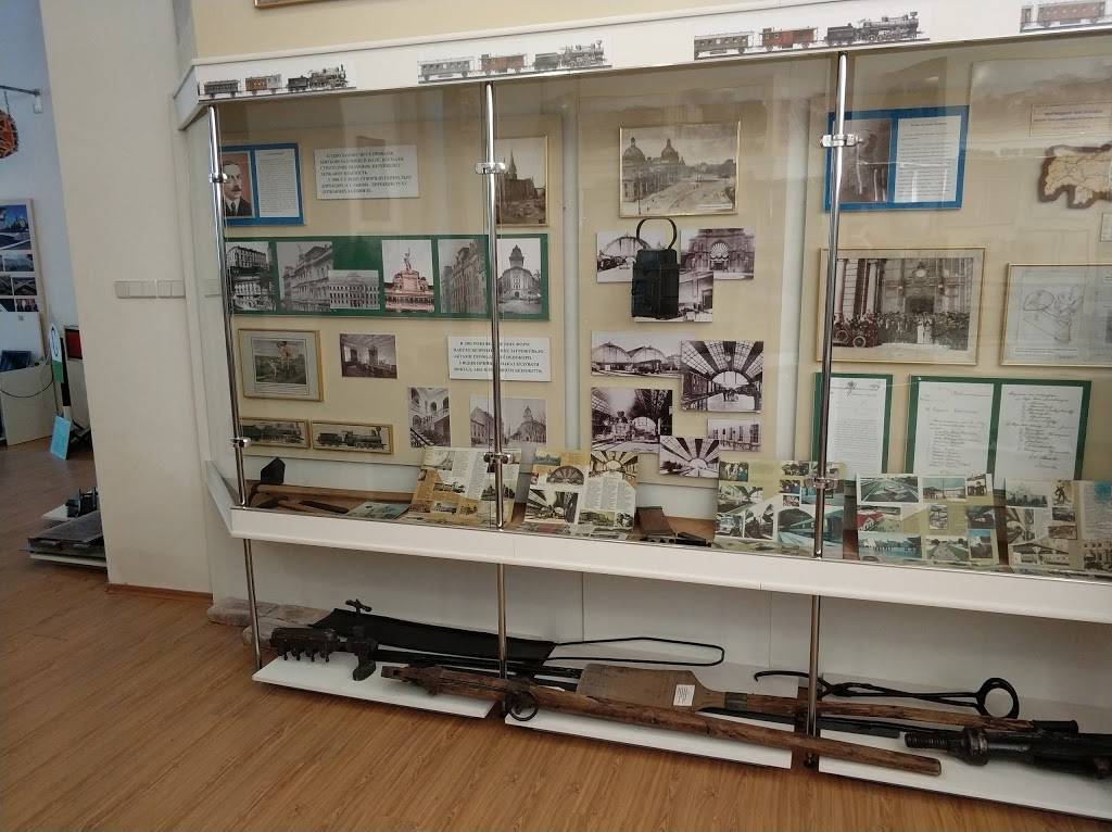 Музей истории Львовской железной дороги (Львов)