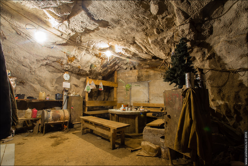 Частный подземный музей золота (Свердловская область)